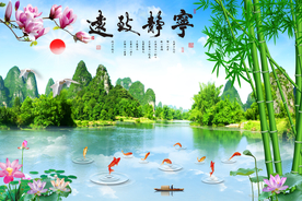 竹报平安背景墙