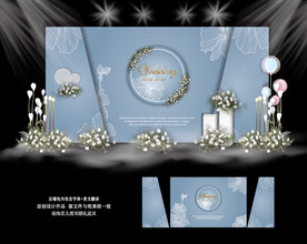 蓝色系婚礼 雾霾蓝婚礼