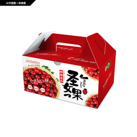 圣女果包装 番茄礼盒