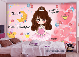 可爱女孩粉色爱心儿童房背景墙