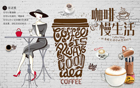 白砖墙咖啡慢生活工装背景墙