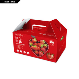 牛奶草莓包装 草莓礼盒