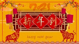 2021牛年新年春节素材
