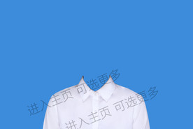 证件照白色衬衫