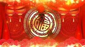 春节福字喜庆素材