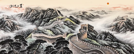 长城国画长城长城国画