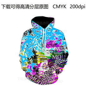 潮流男装 定位印花