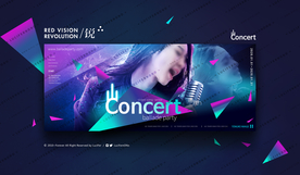 派对轮播图海报广告背景图