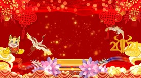 牛年春节新年素材