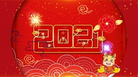 牛年春节新年素材