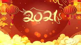 2021牛年春节新年素材