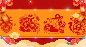 牛年春节剪纸新年素材