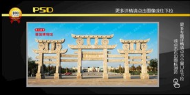 山西临汾曲沃晋国博物馆