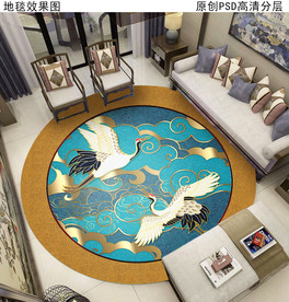 新中式古典花纹圆形地毯