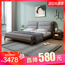 淘宝双旦主图图片