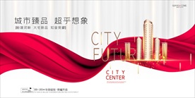 样板间荣耀绽放