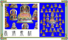 大日如来三十七佛