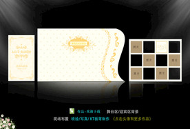 香槟色婚礼  照片墙