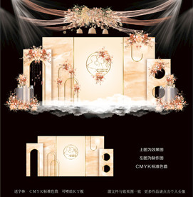 香槟色主题婚礼