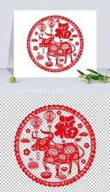 矢量2021牛年剪纸窗花