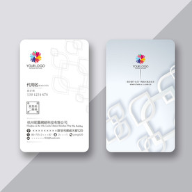 名片设计 新款名片