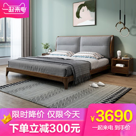 淘宝全球来电无线主图图片