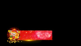 喜庆新年字幕条 视频素材 透明