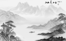 新款 唯美中式山水 TIF分层