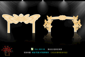 婚礼拱门  欧式婚礼