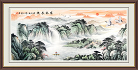 源远流长 旭日东升 山水画