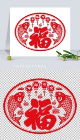 矢量2021牛年剪纸窗花