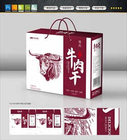 牛肉包装