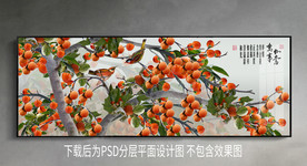 原创高清柿子喜鹊装饰画壁画