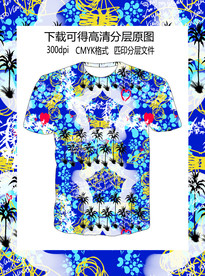 潮流男装 匹印 印花