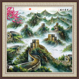 万里长城
