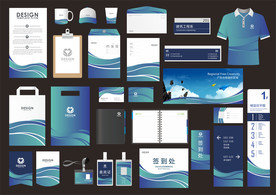 VI视觉形象识别系统