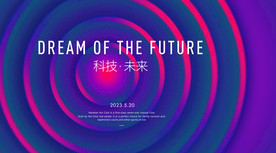 蓝色背景 科技背景