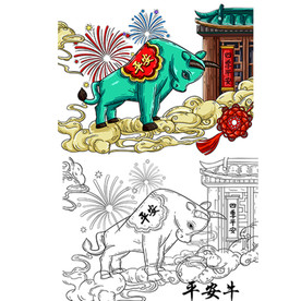 牛年中国风国潮插画