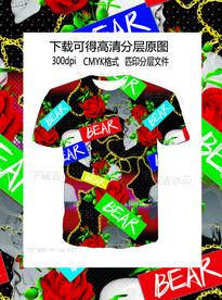 潮流男装 定位 匹印 数码印花