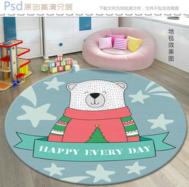 卡通圆形地毯