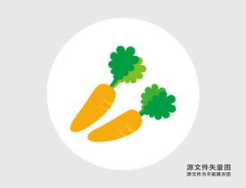 卡通手绘胡萝卜插画图标
