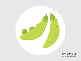 卡通豌豆插画图标
