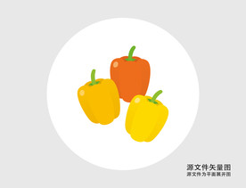 卡通甜椒插画图标