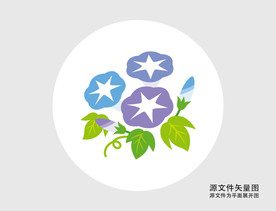 手绘牵牛花插画图标