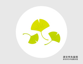 卡通银杏叶插画图标