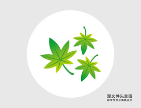 卡通枫叶插画图标