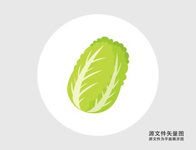 卡通白菜插画图标