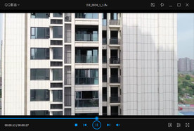 城市新楼盘航拍4K高清视频素材