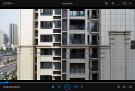 城市楼盘航拍4K高清视频素材