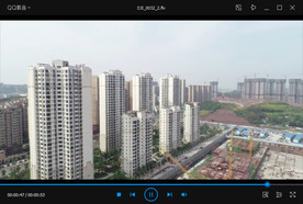 房产高空无人机拍摄4K高清视频